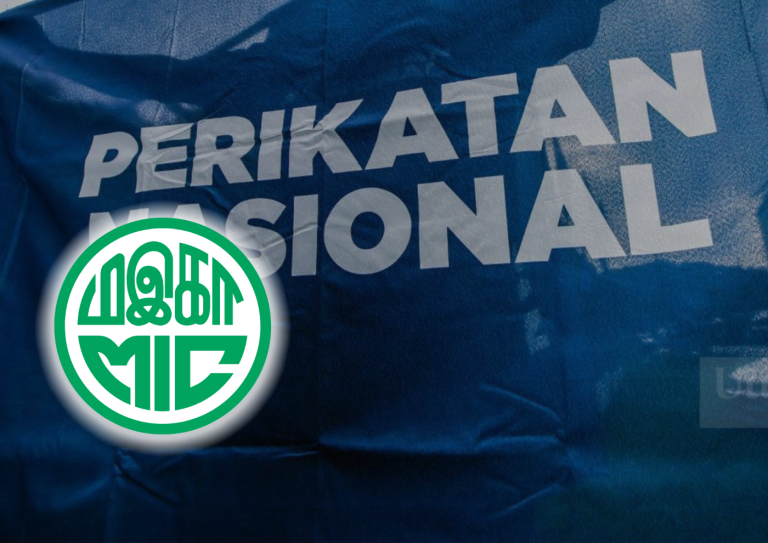Permohonan MIC sertai PN telah diluluskan