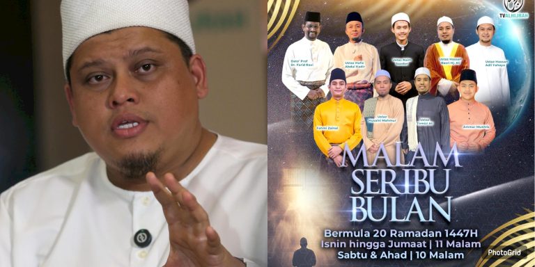 Dari Nuzul Al-Quran ke Malam Seribu Bulan, TV AlHijrah susun strategi mantap hidupkan 10 malam terakhir Ramadan