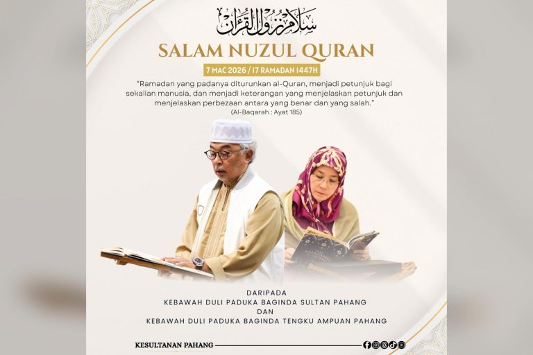 Sultan Pahang, Tengku Ampuan seru umat Islam jadikan al-Quran pedoman utama