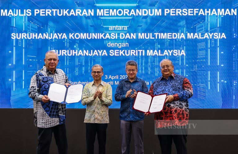 SC, MCMC tandatangani MoU kukuh pencegahan dan penguatkuasaan penipuan