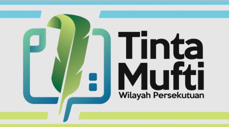Konflik Asia Barat: Umat Islam diseru amal sikap sederhana, berjimat cermat – Mufti Wilayah Persekutuan