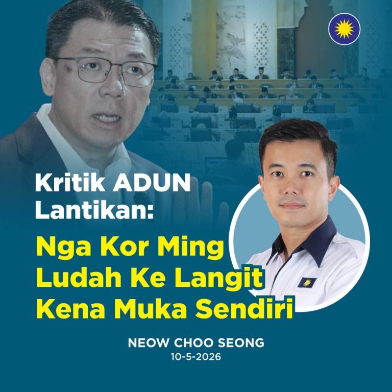 Isu ADUN Lantikan: Kritikan DAP umpama meludah ke langit kena muka sendiri – Pemuda MCA