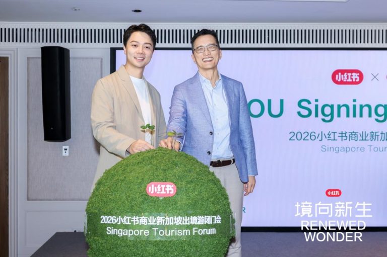 Xiaohongshu Business & Lembaga Pelancongan Singapura jalin kerjasama strategik, sasar transformasi trend melancong 2026