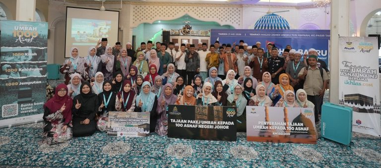 Ikhlas.com buka cawangan Johor, taja 100 asnaf tunai umrah