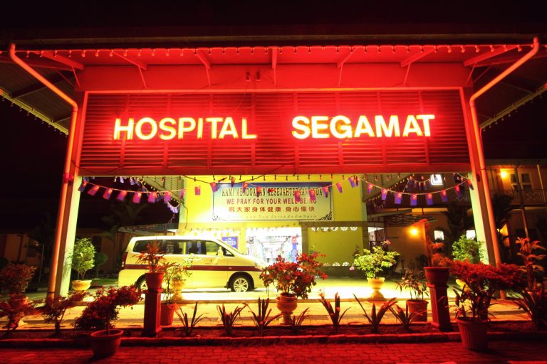 Tiada penutupan, Hospital Segamat beroperasi seperti biasa