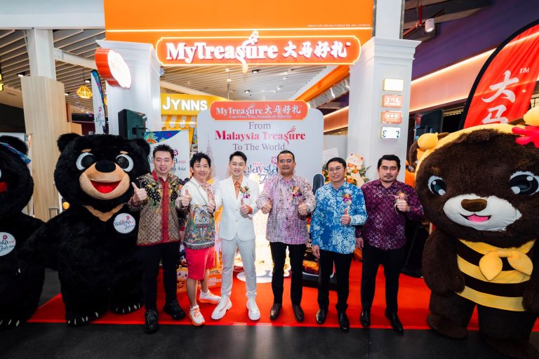 MyTreasure, hab utama meneroka, meraikan dan mengangkat khazanah Malaysia di mata dunia