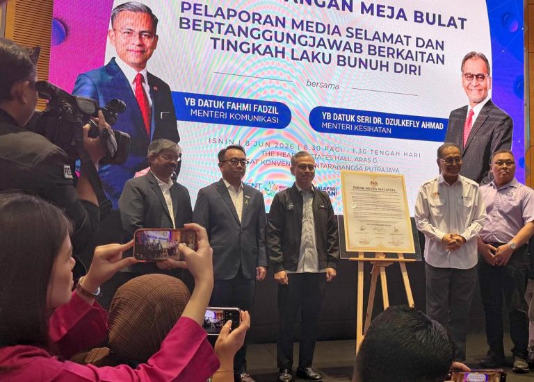 Kerajaan perkukuh komitmen lindungi kesihatan mental rakyat
