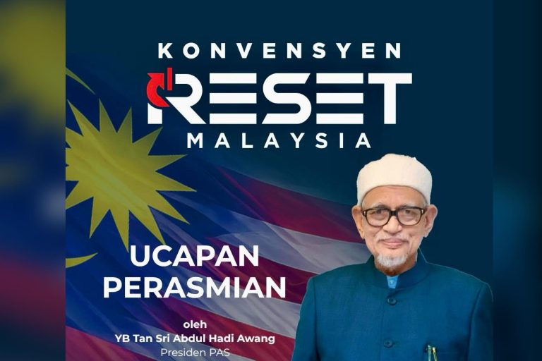 Abdul Hadi hadir rasmikan Konvensyen RESET esok