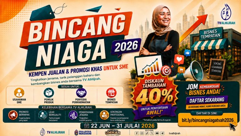 TV Alhijrah lancar Bincang Niaga 2026, perkasa usahawan & SME tempatan